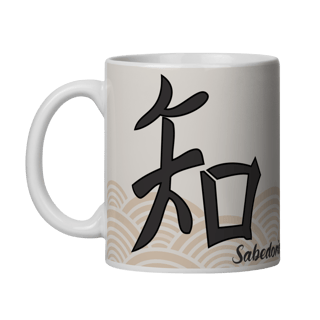 Caneca ideograma japonês Kanji | Sabedoria