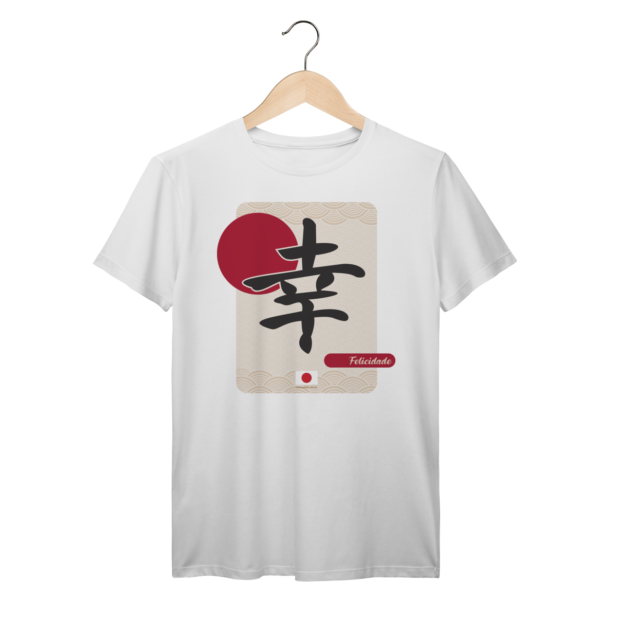 Camiseta ideograma japonês Kanji| Felicidade II