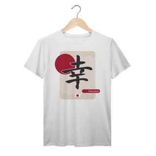 Camiseta ideograma japonês Kanji| Felicidade II
