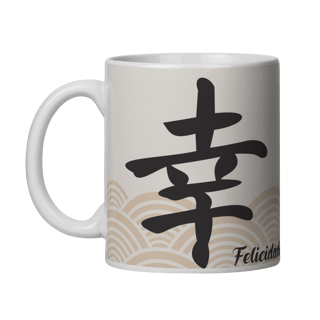Caneca ideograma japonês Kanji | Felicidade