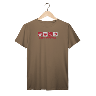 Camiseta 100% Japonês