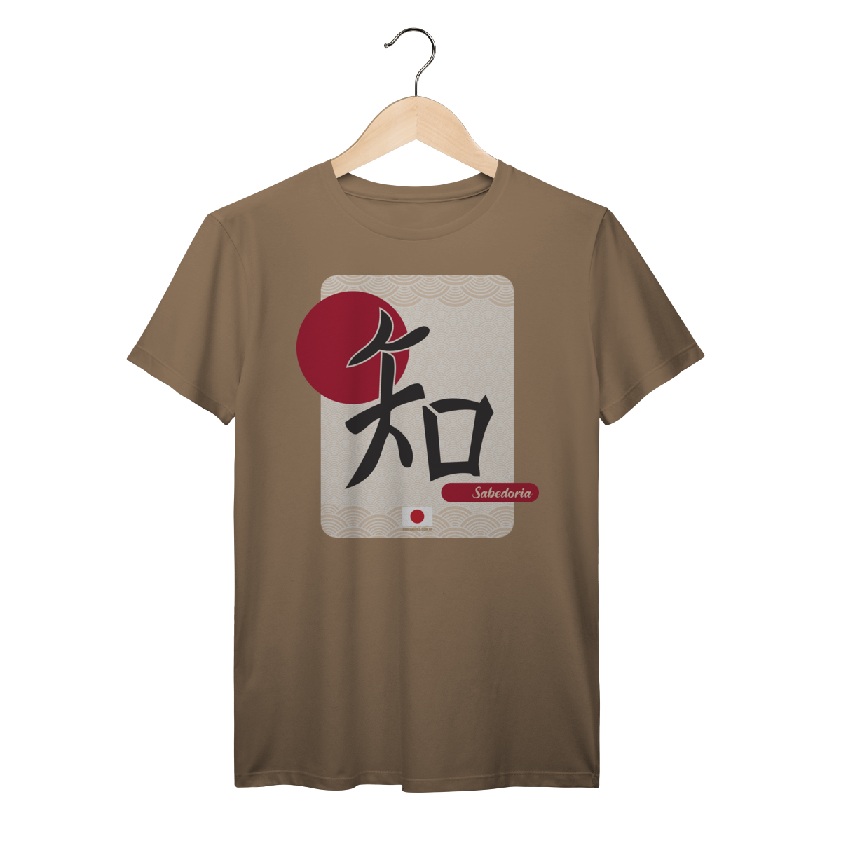 Camiseta ideograma japonês Kanji | Sabedoria II