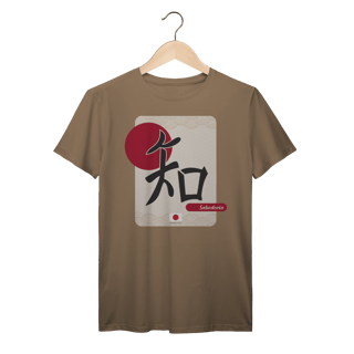 Camiseta ideograma japonês Kanji | Sabedoria II