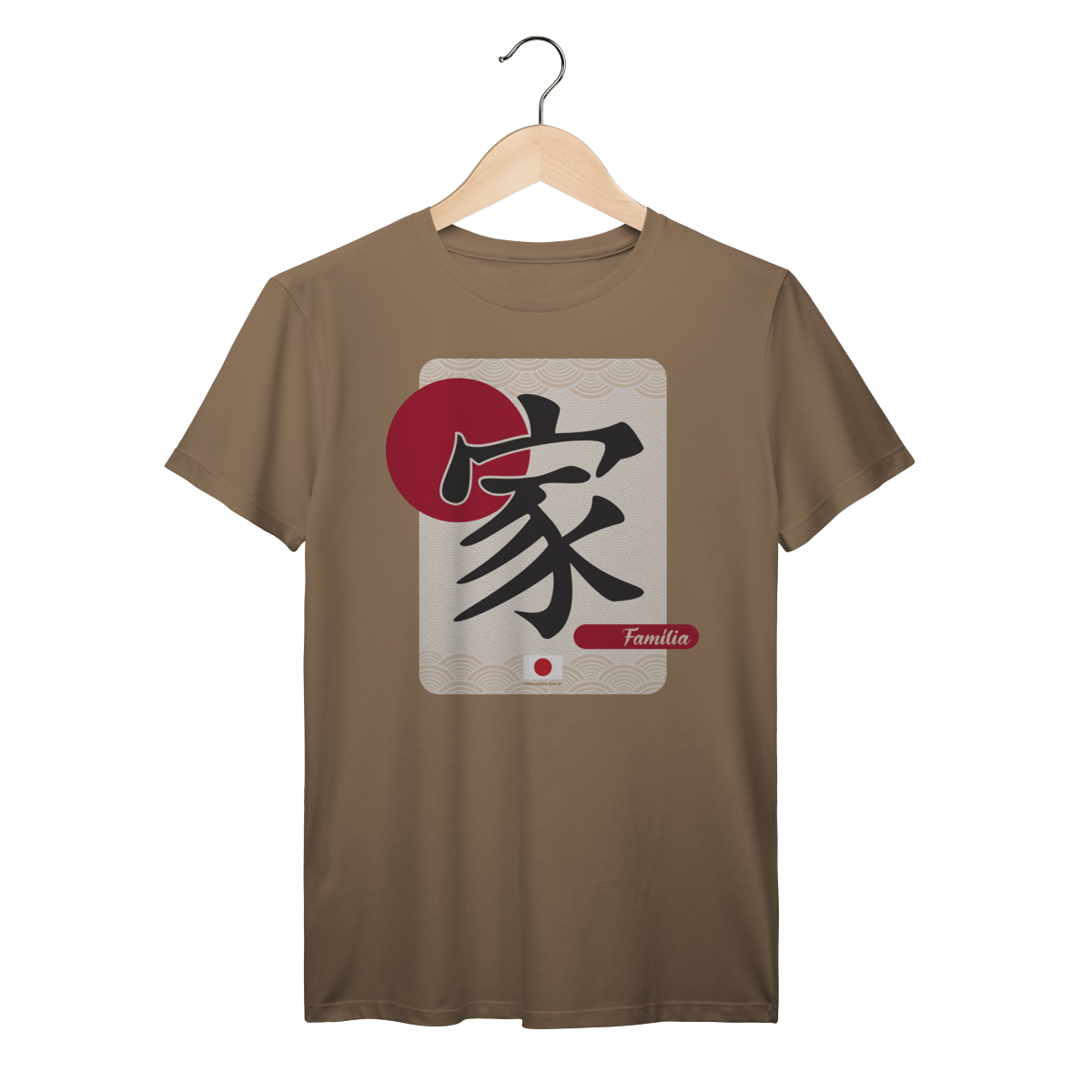 Camiseta ideograma japonês Kanji | Família II