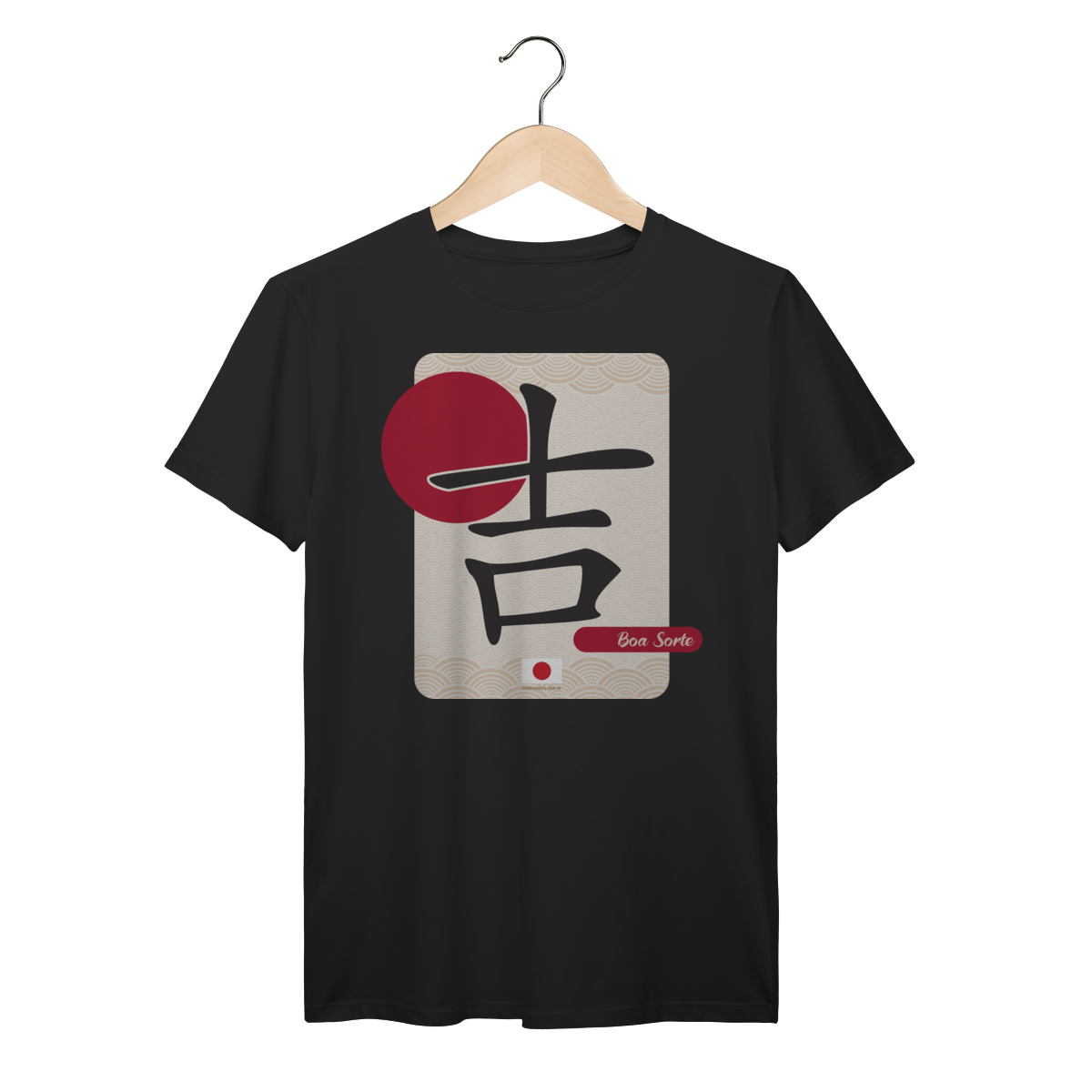 Camiseta ideograma japonês Kanji | Boa Sorte II