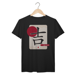 Camiseta ideograma japonês Kanji | Boa Sorte II