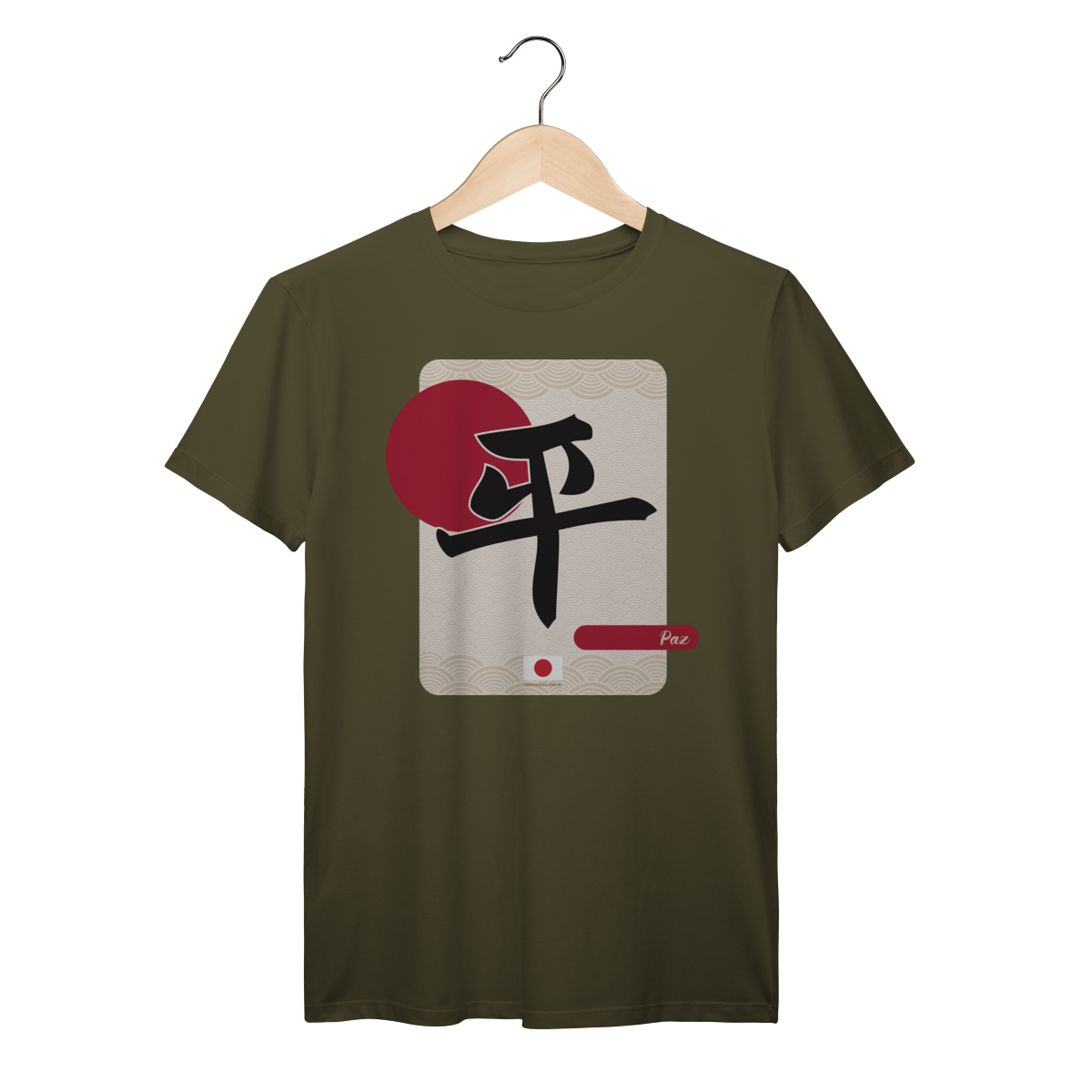 Camiseta ideograma japonês | Paz II