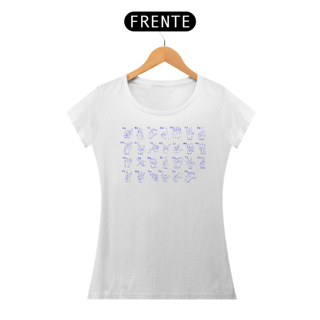 Camiseta Prime Feminina Libras Alfabeto1
