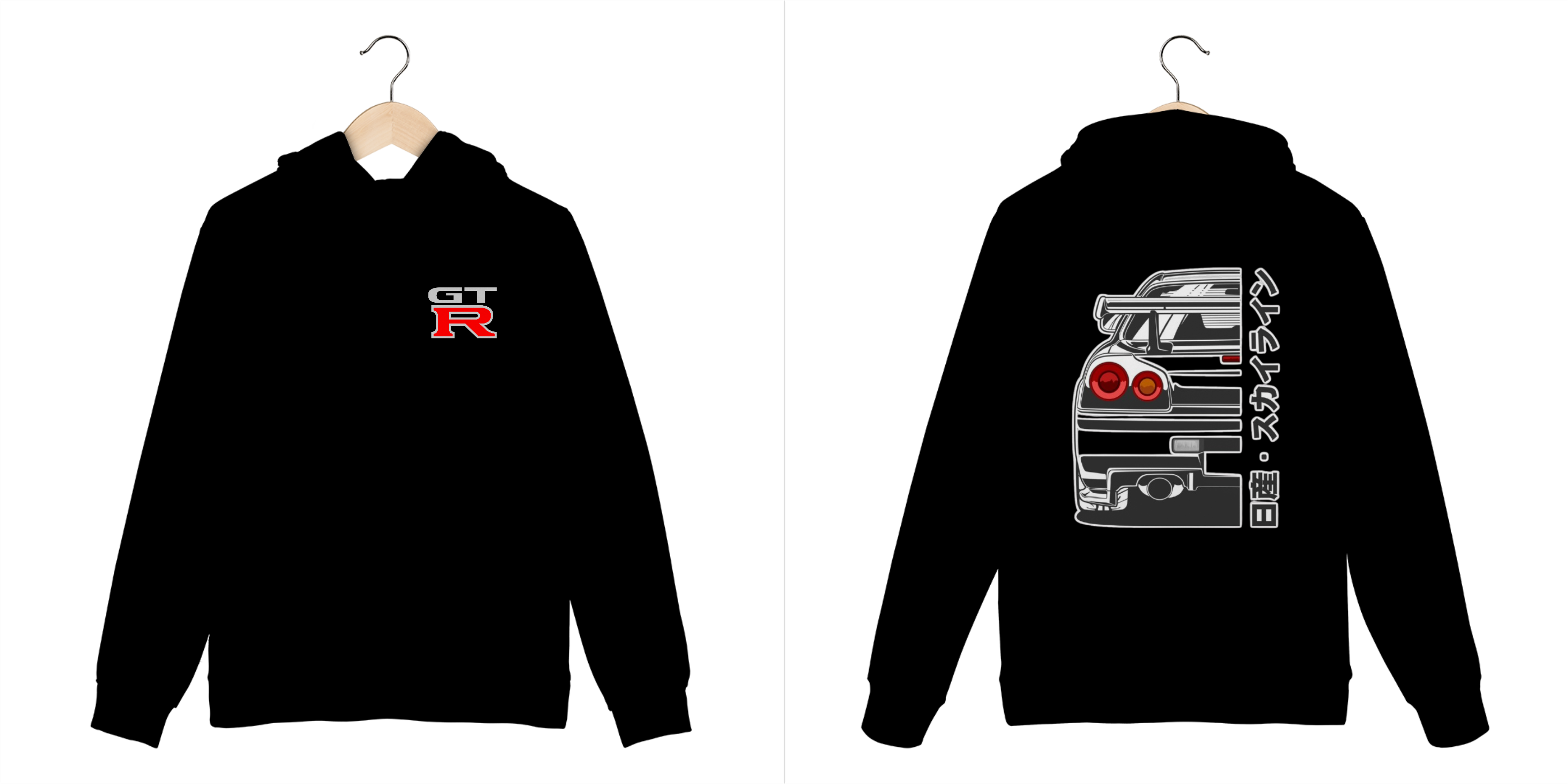 Nome do produto: Blusa de Frio \