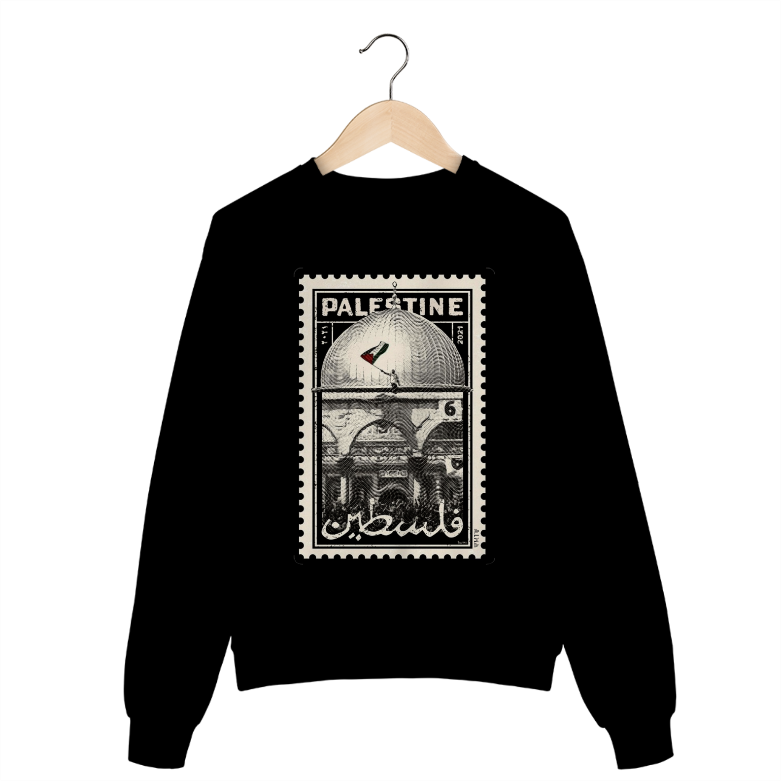 Moletom Jerusalém Palestine Stamp