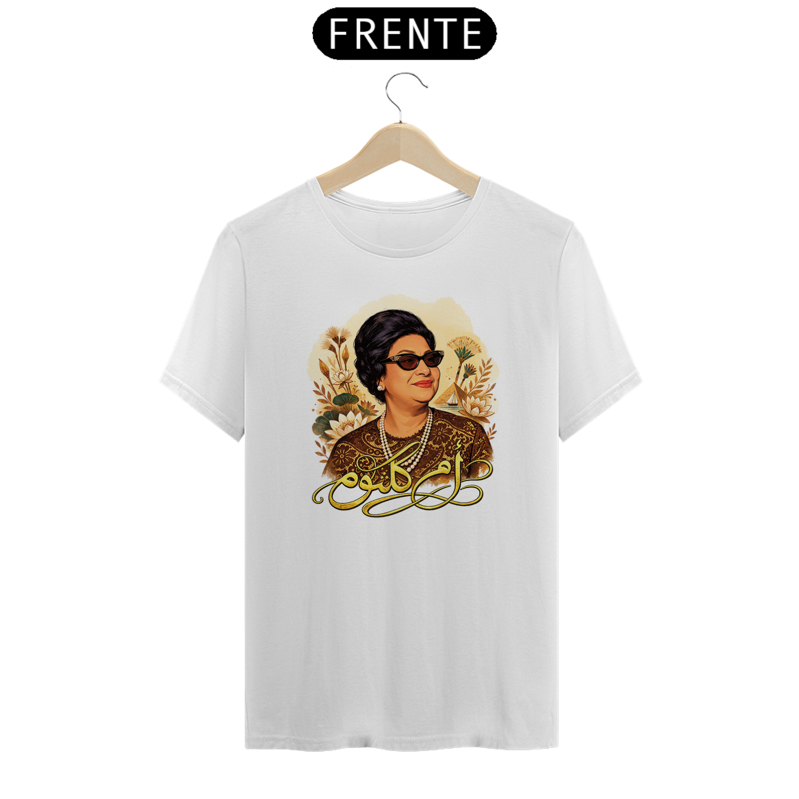 T-shirt comemorativa Umm Kulthum