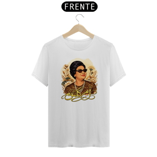 T-shirt comemorativa Umm Kulthum
