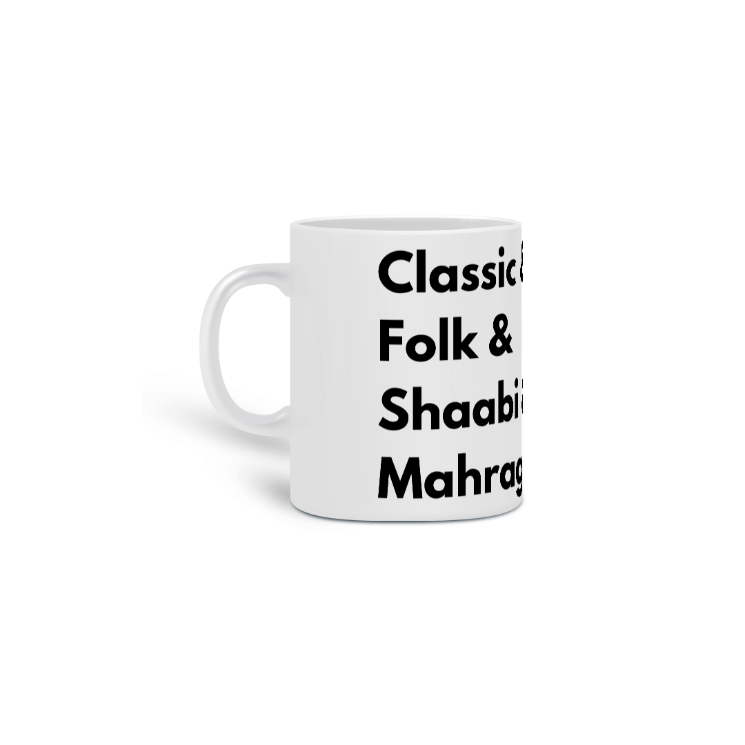 Classic &+ Caneca