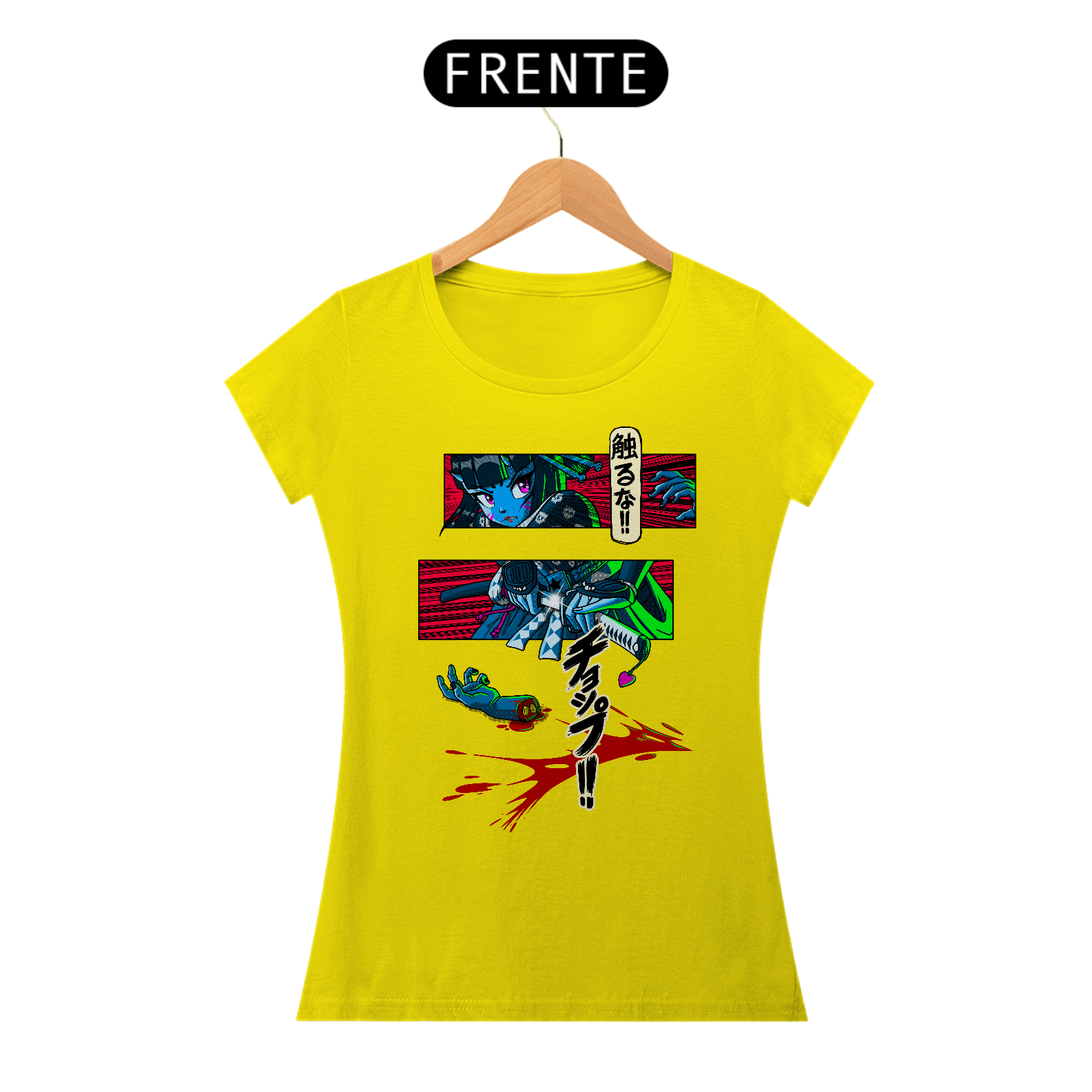 Camiseta Feminina Não me toque Estampa Japonesa