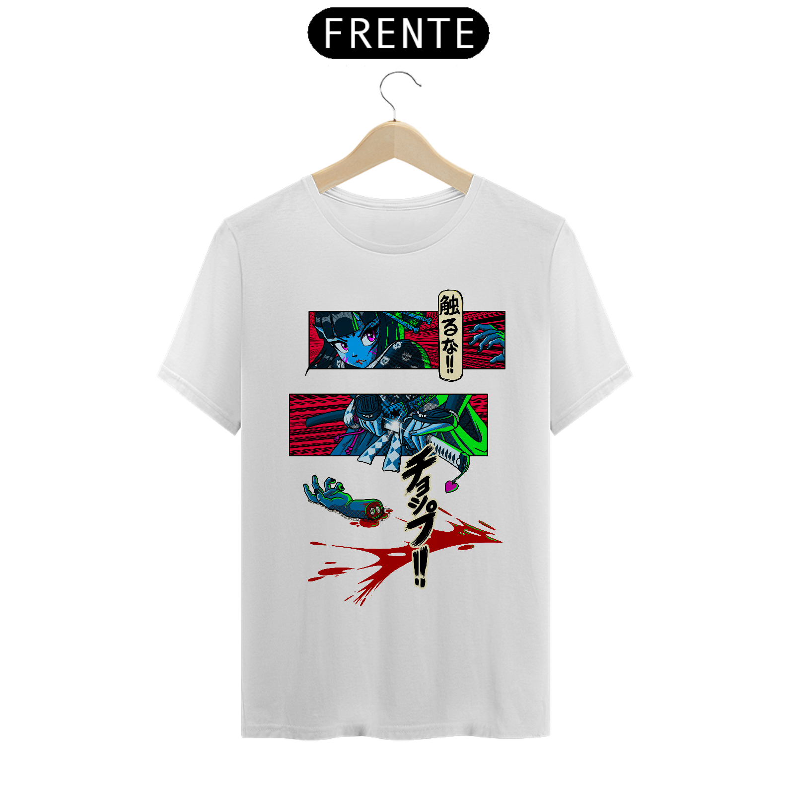 Camiseta Não me toque Estampa Japonesa