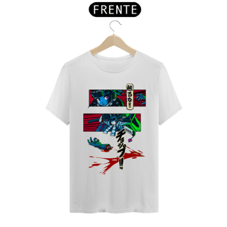 Camiseta Não me toque Estampa Japonesa