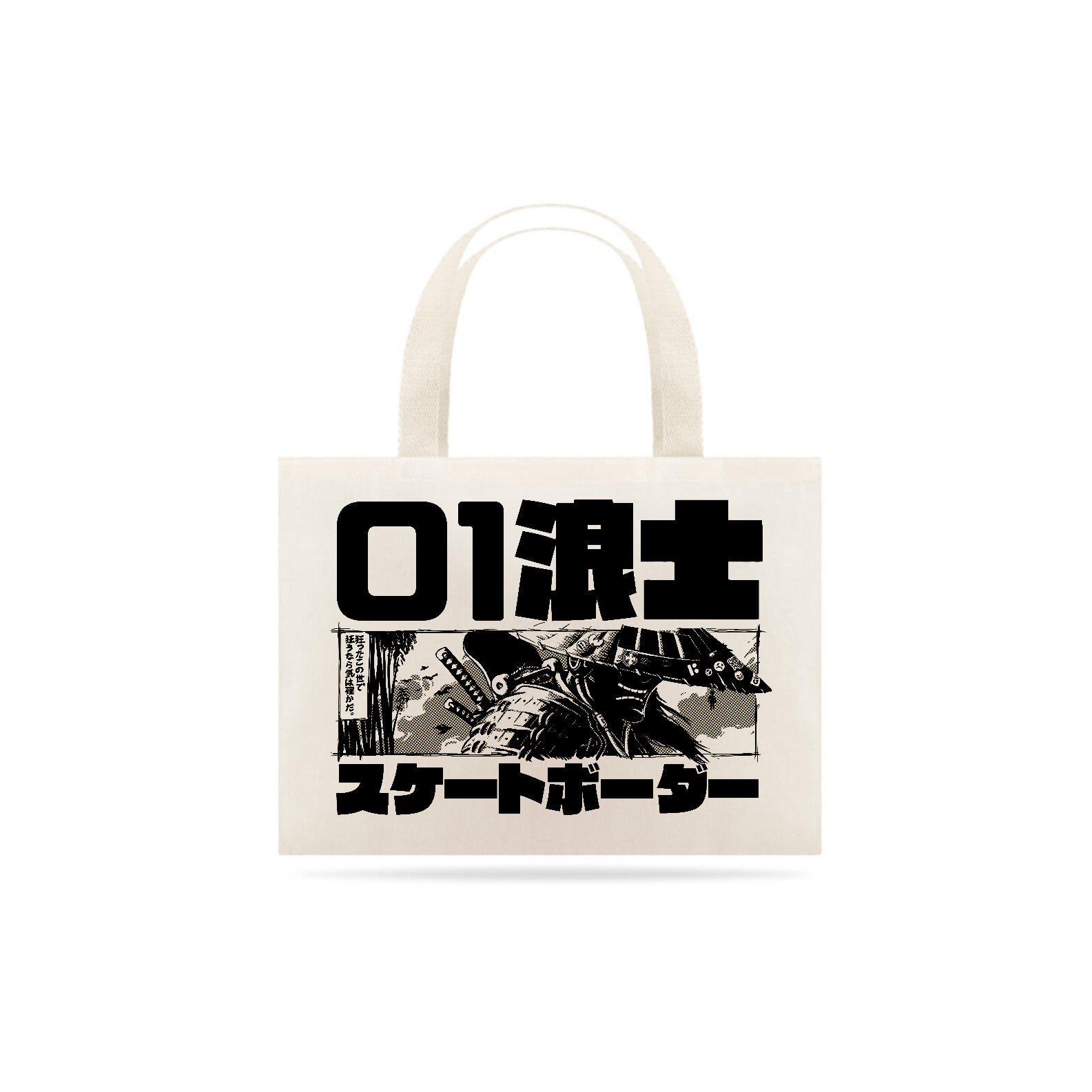 Ecobag Skatista Samurai 