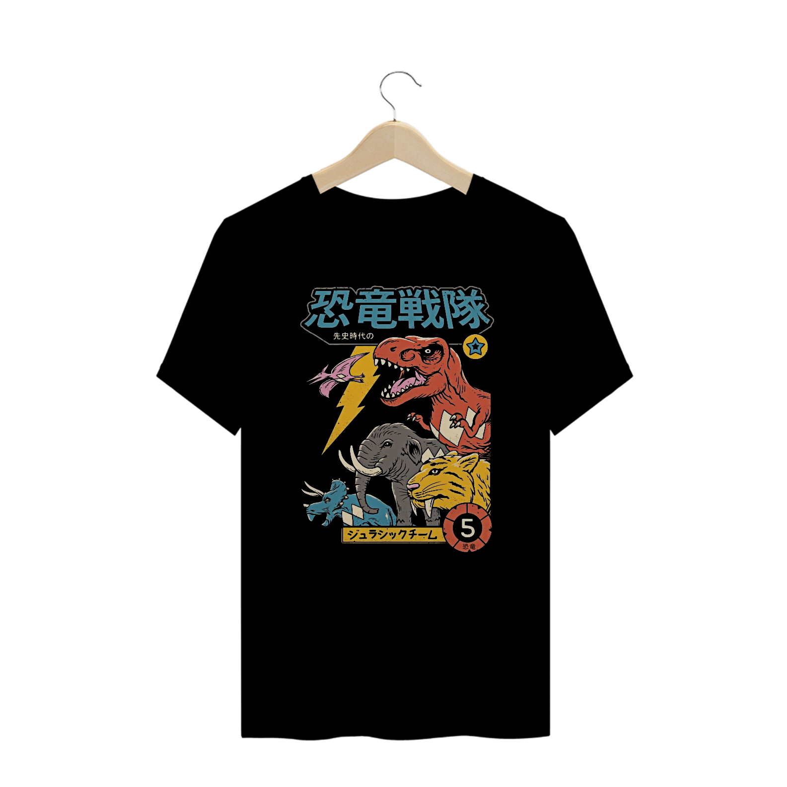 Camiseta Plus Size Esquadrão Jurássico Dino Rangers Estampa Japonesa 