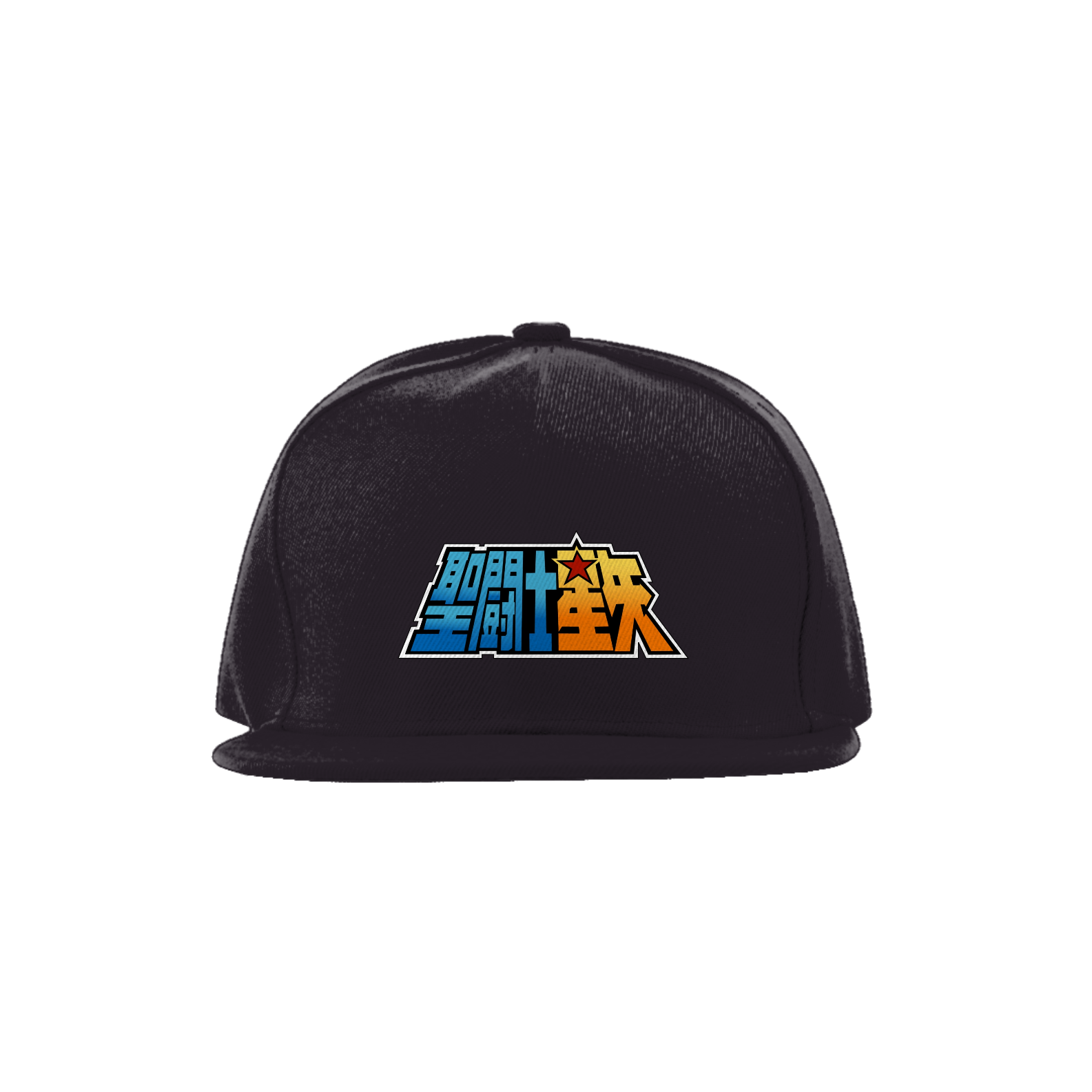 Nome do produto: Boné Saint Seiya