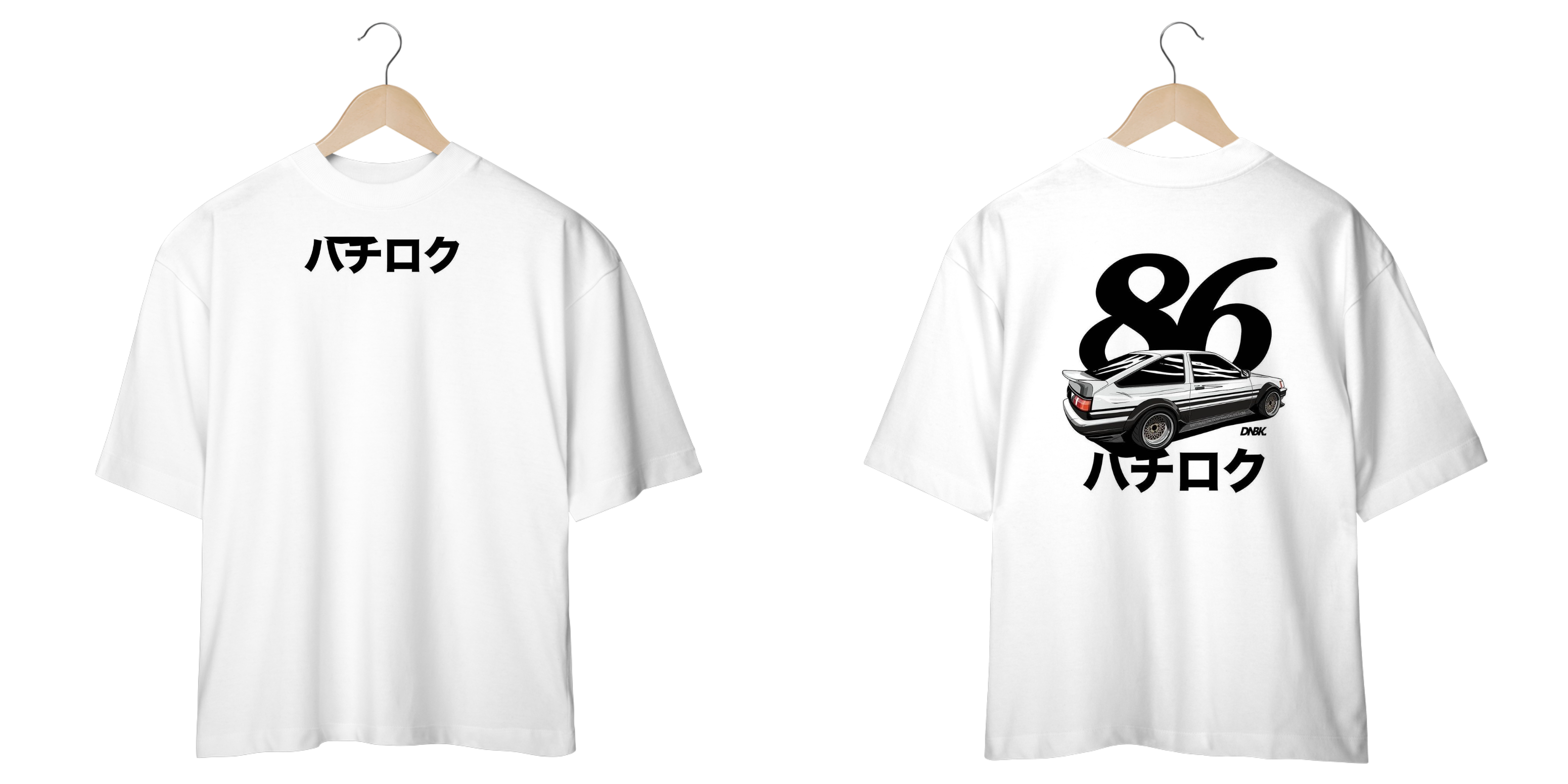 Nome do produto: Oversized car