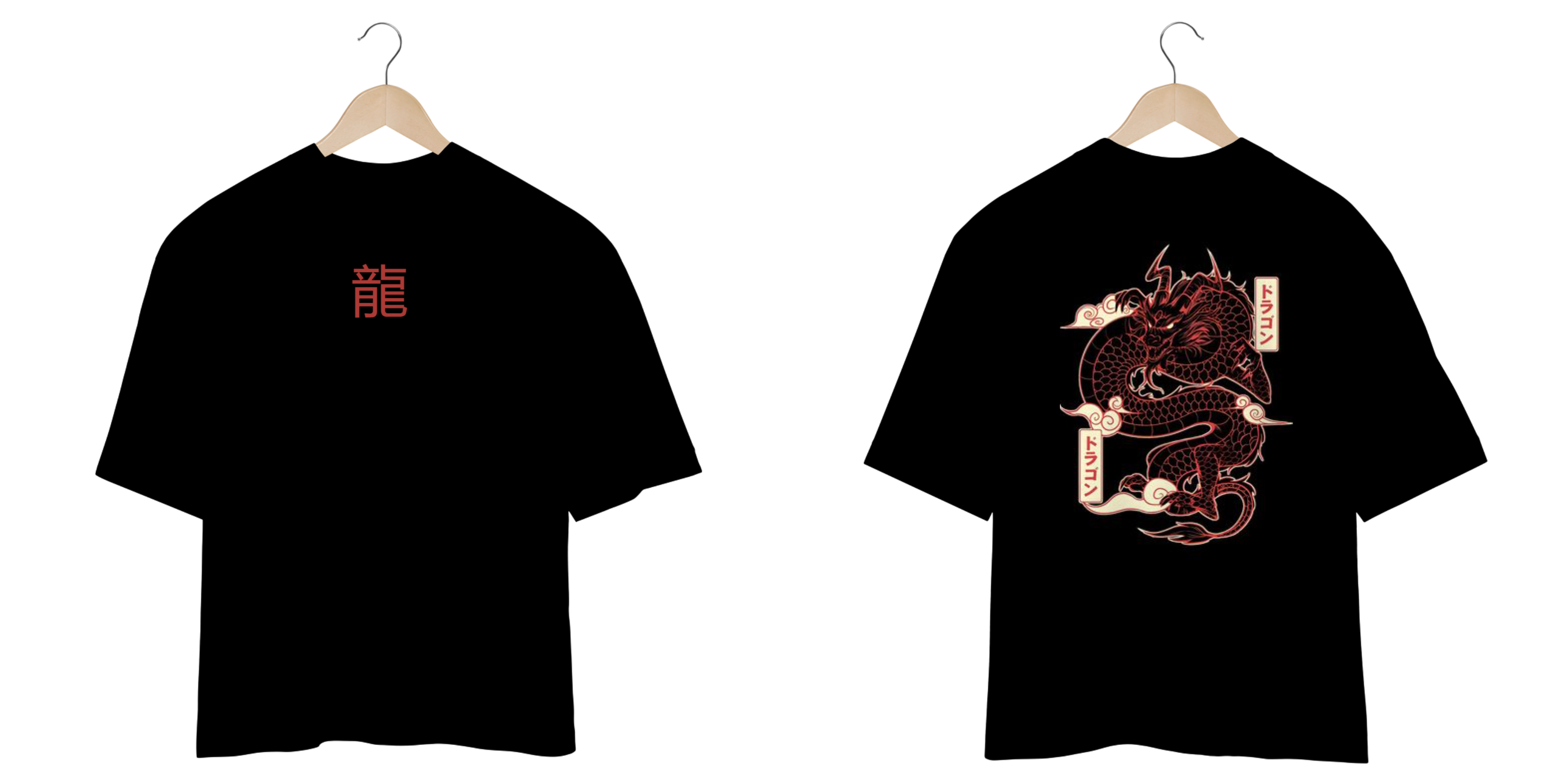 Nome do produto: Oversized dragão