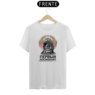 Camiseta Iuri Gagarin 
