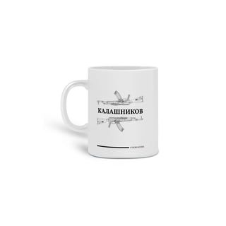 Caneca Kalashnicov