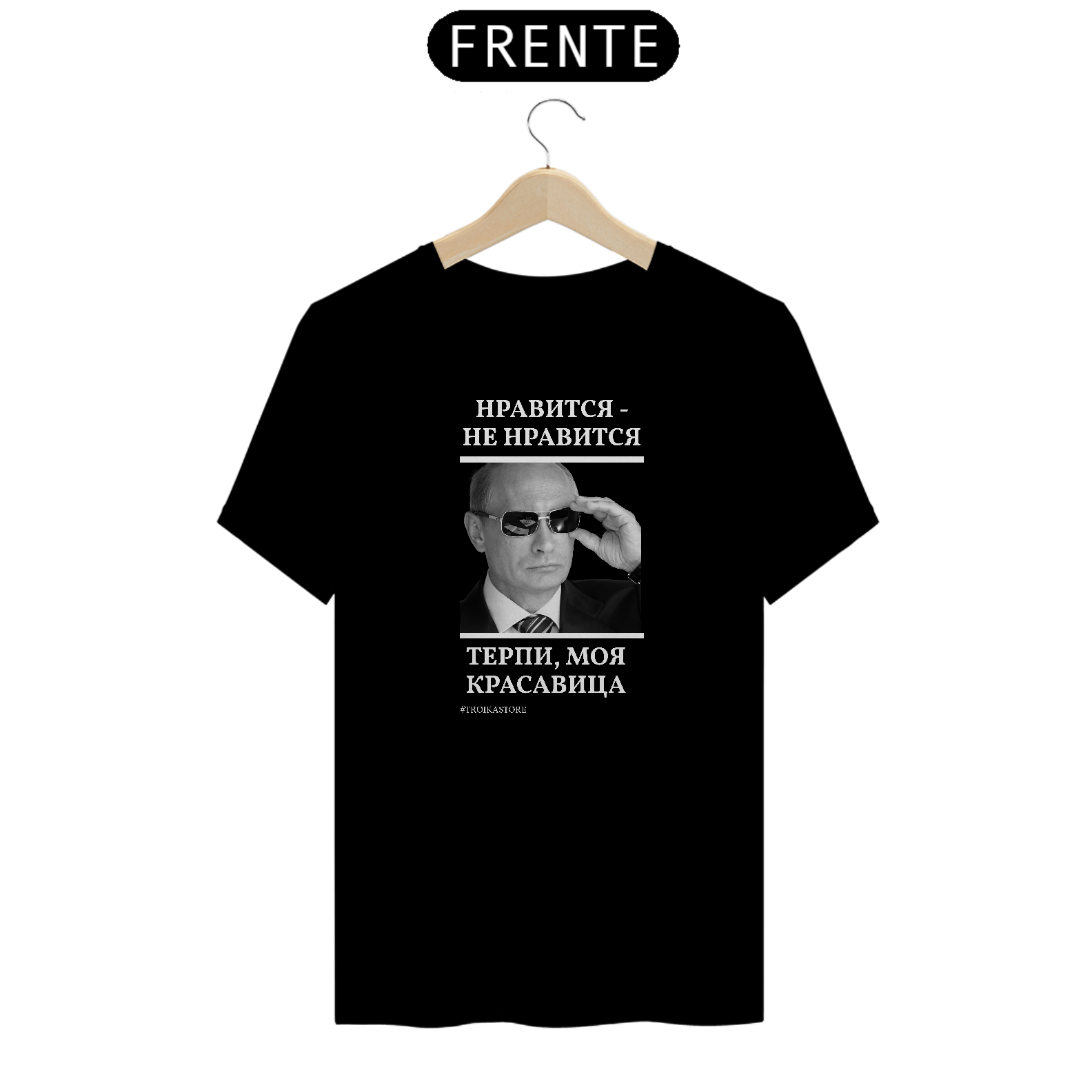 Nome do produto: Camiseta Putin \