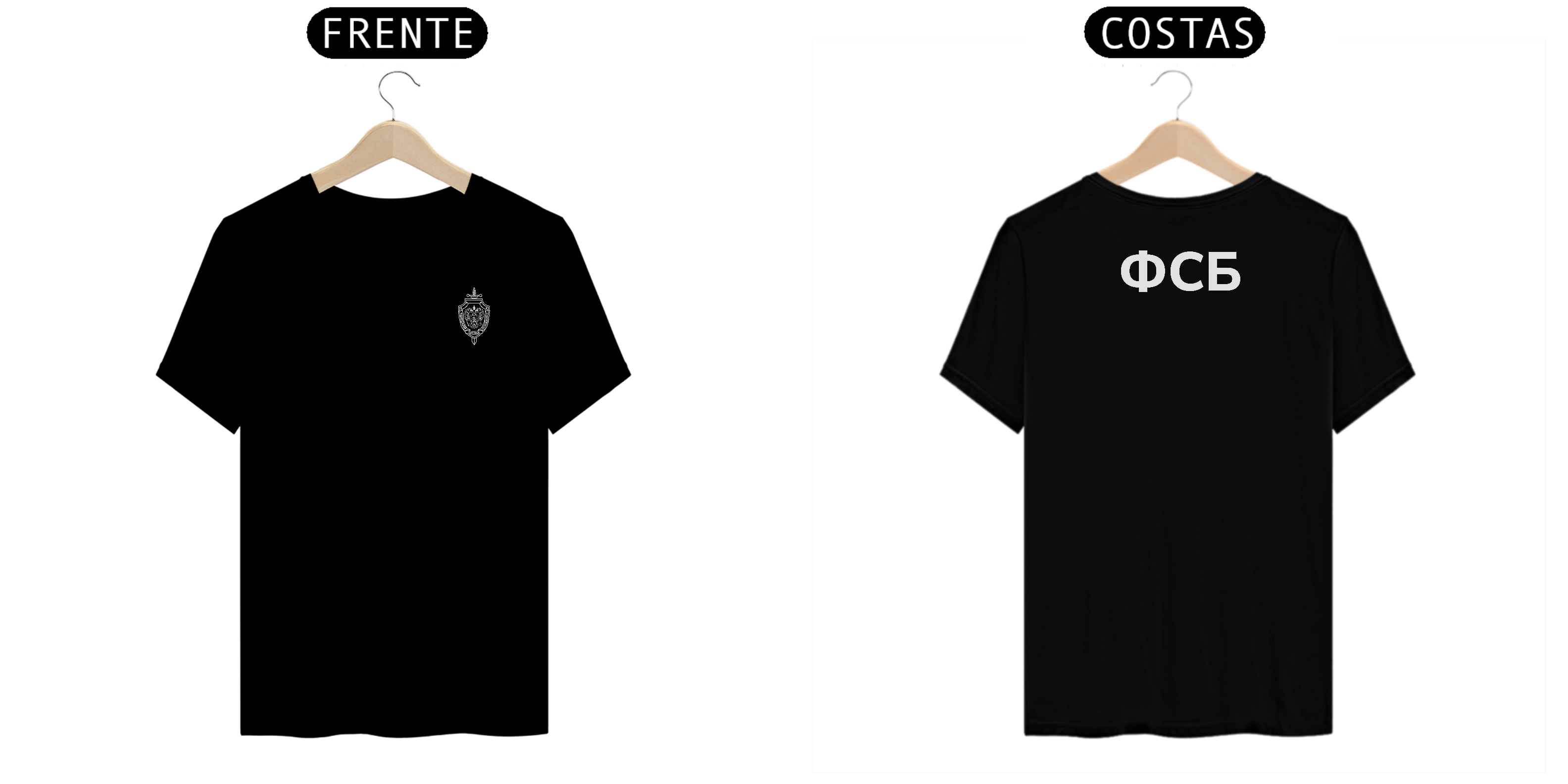 Nome do produto: Camiseta FSB - Forças especiais russa