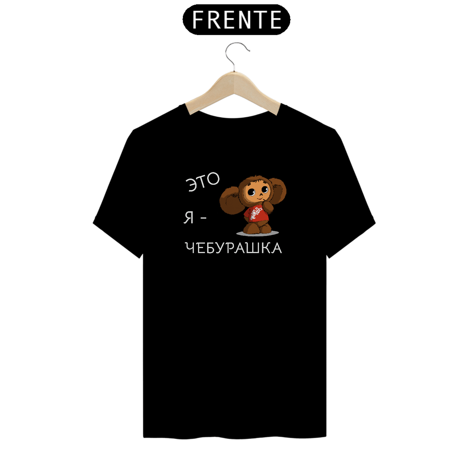 Nome do produto: Camiseta Cheburashka