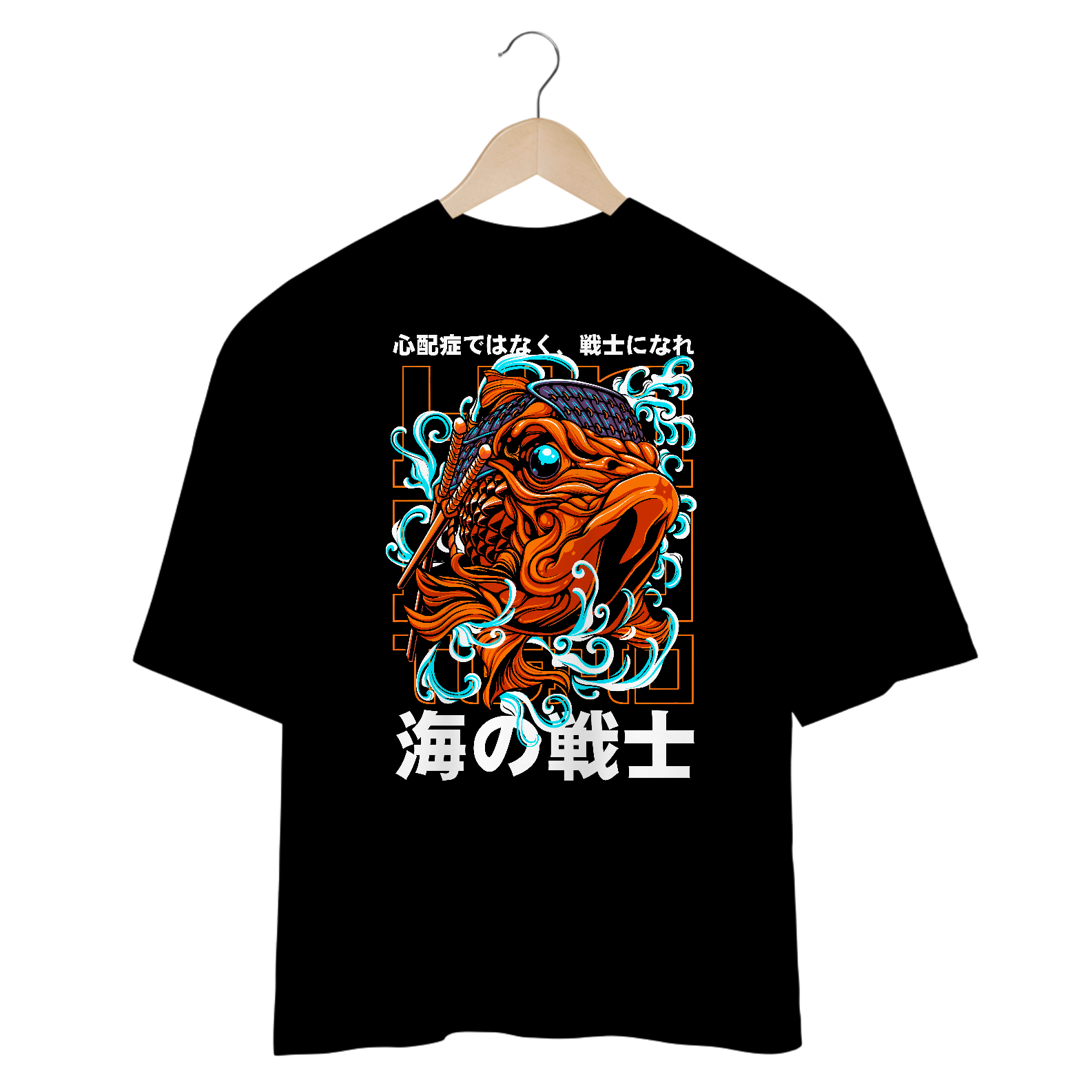 Camiseta Oversized - Carpa Japonesa II - Coleção Especial 