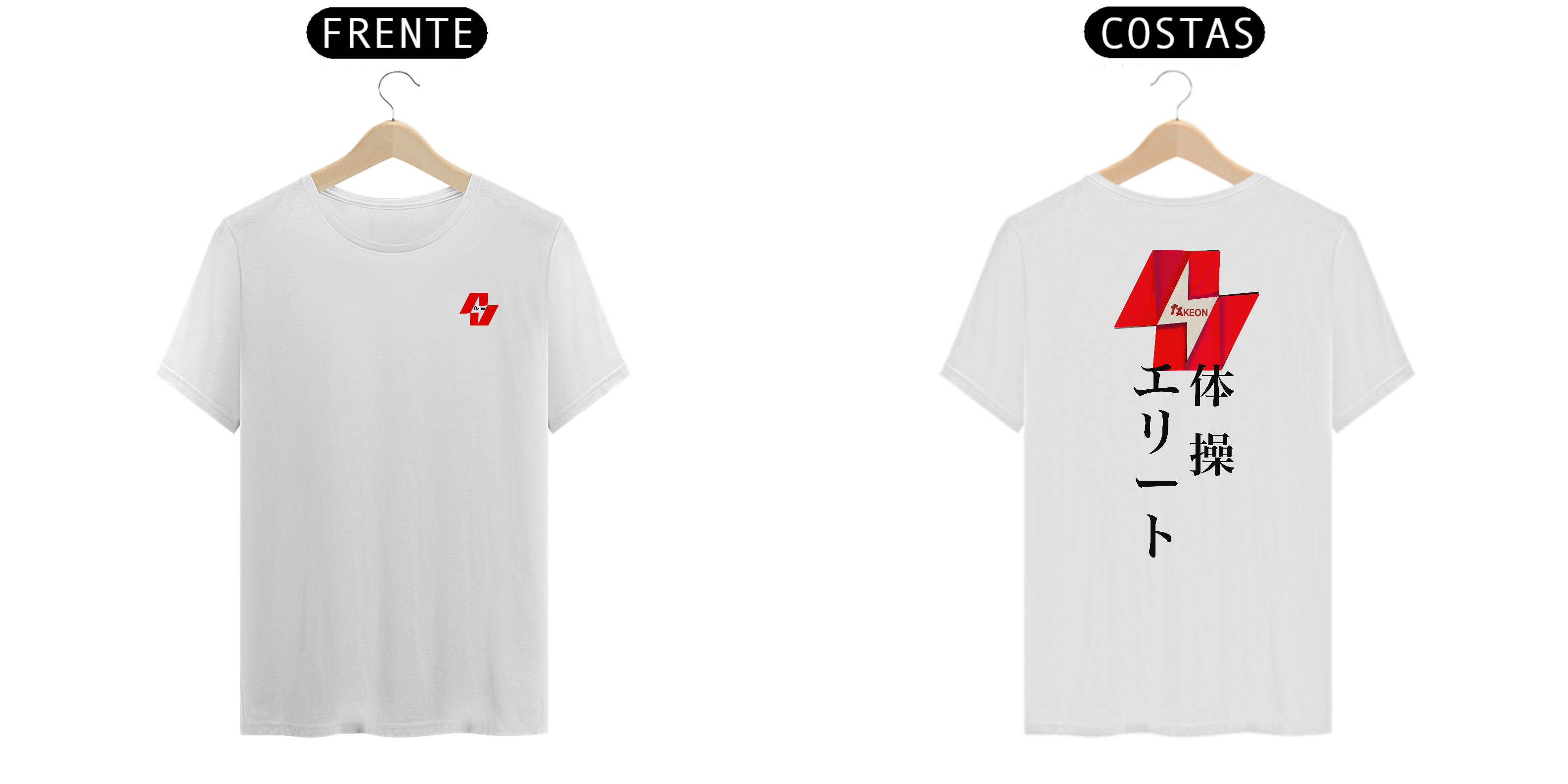 Nome do produto: Camiseta Elite Workout Origami