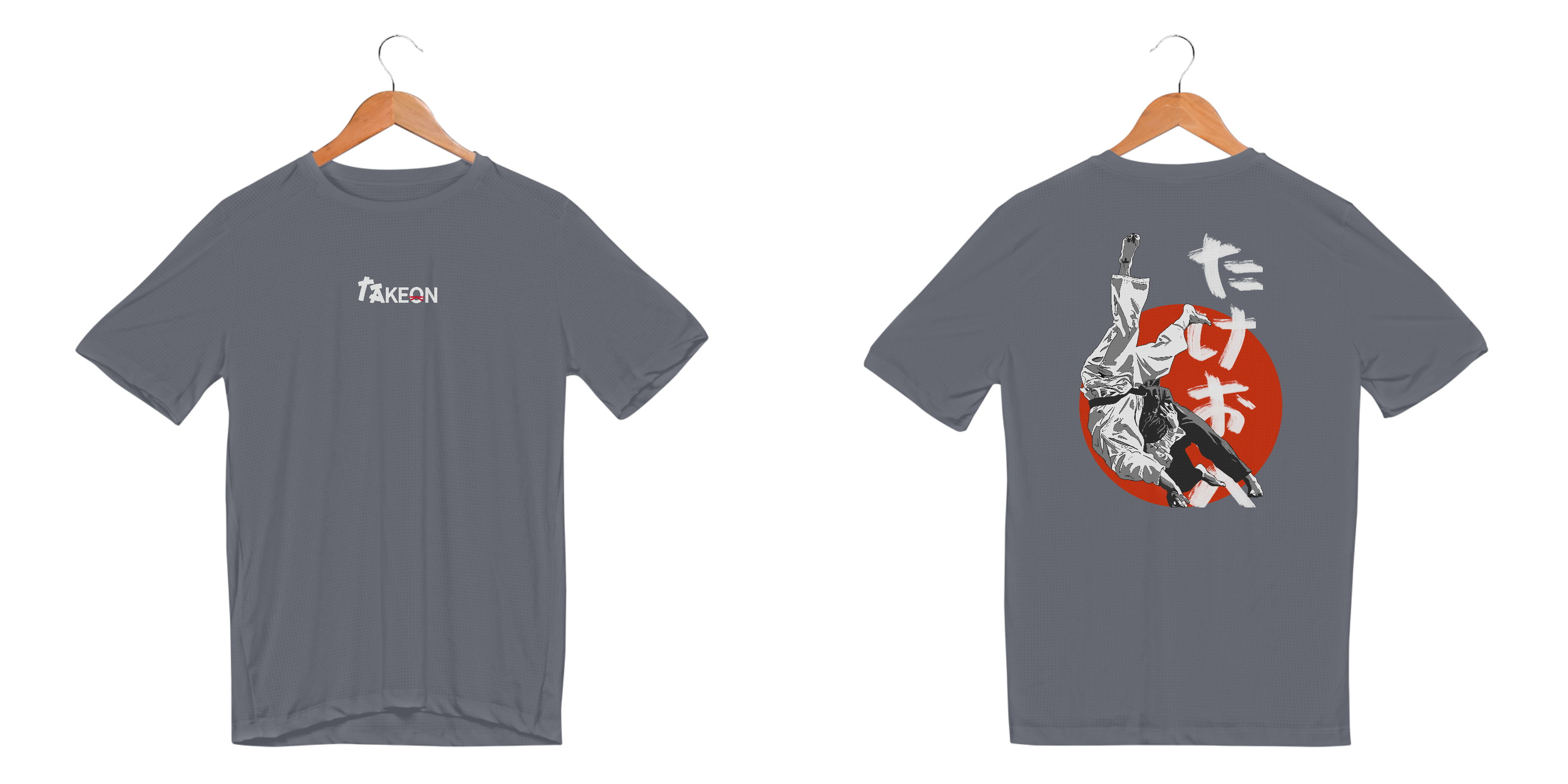 Nome do produto: Sport Dry Ippon Seoi Nage