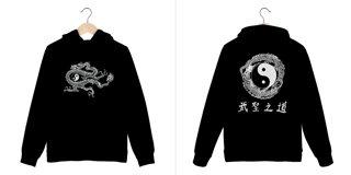 Wu San Dji Tao - Modelo 01 - Escuro