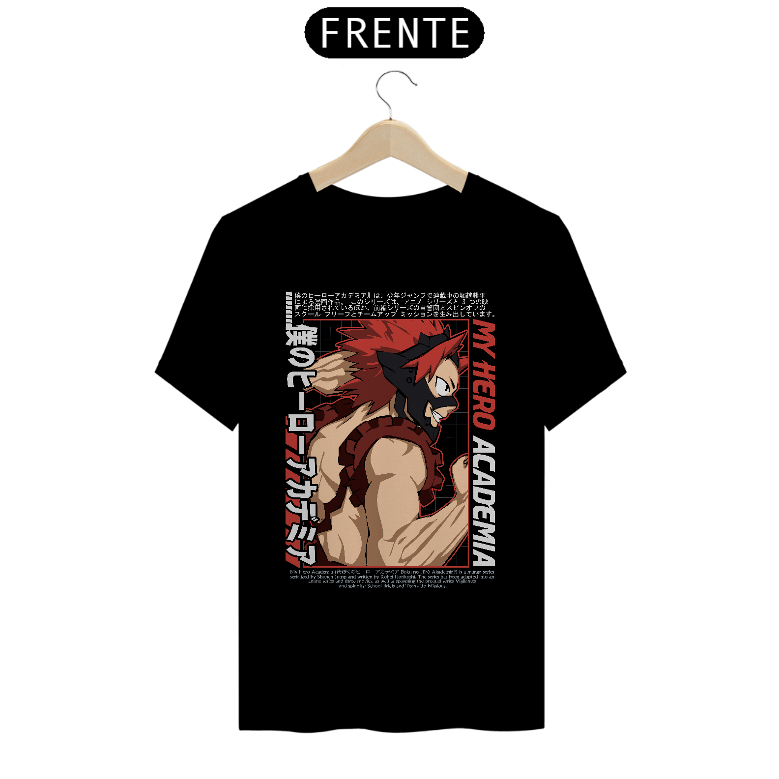 Camiseta My Hero Academia 7