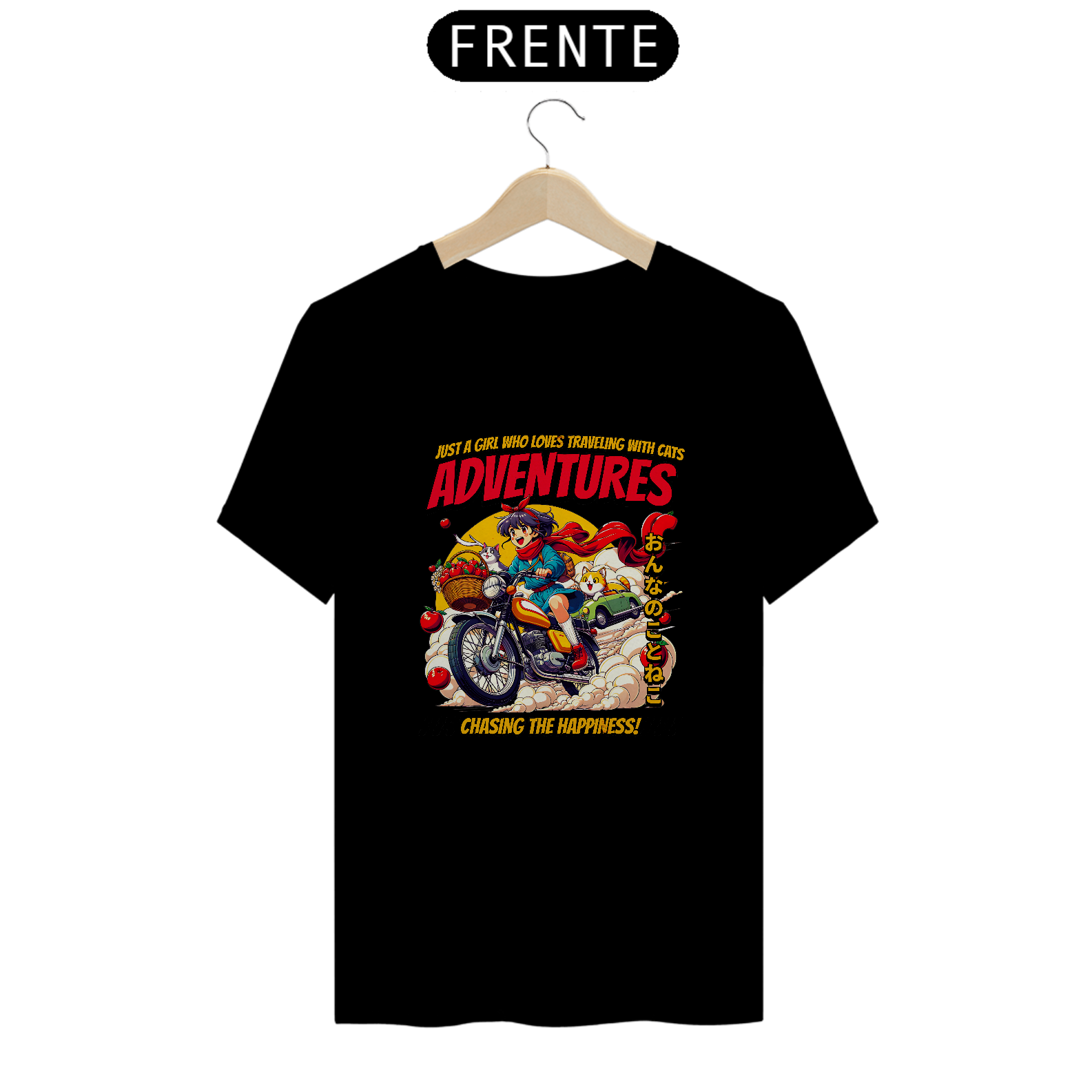 Camiseta Adventures