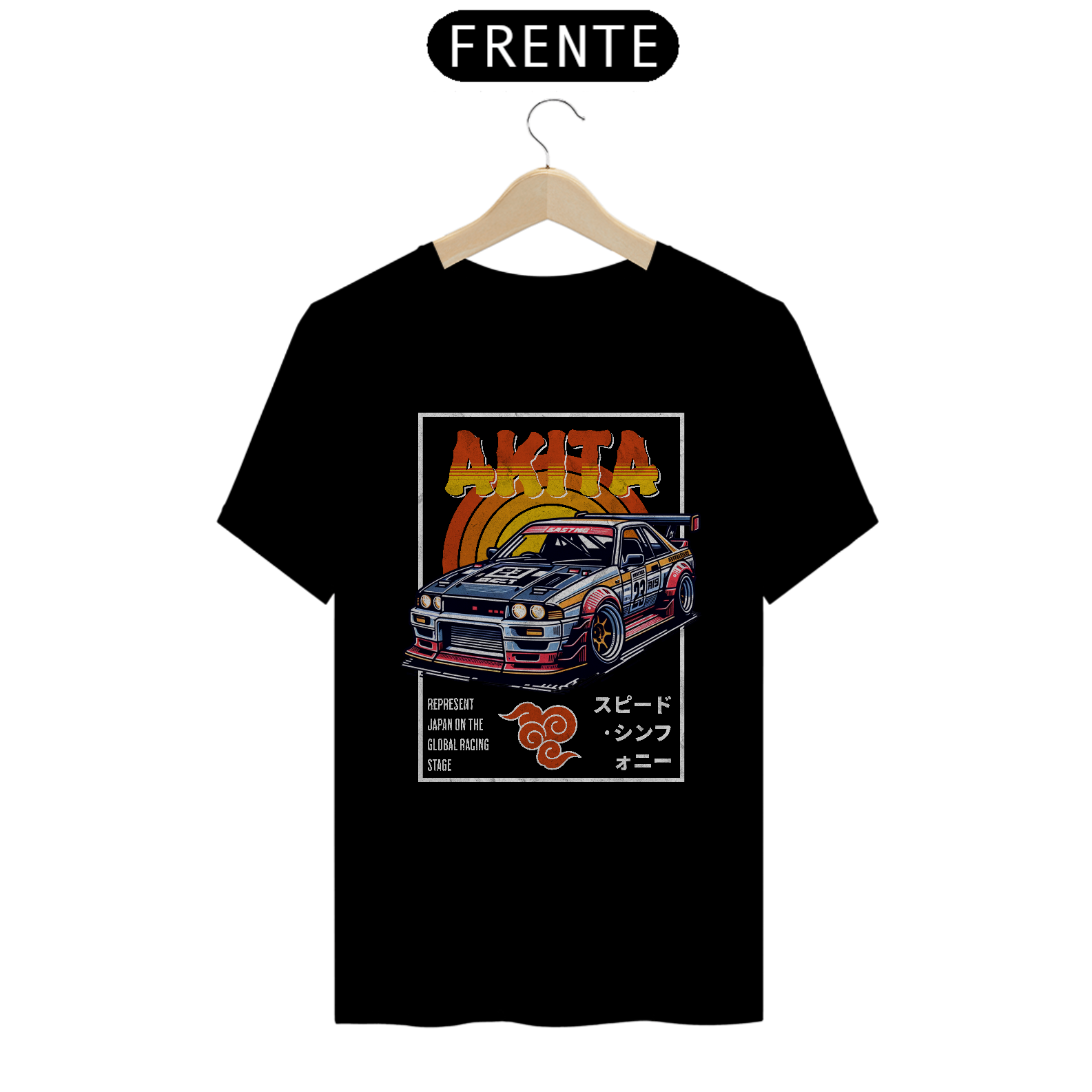 Camiseta Akita