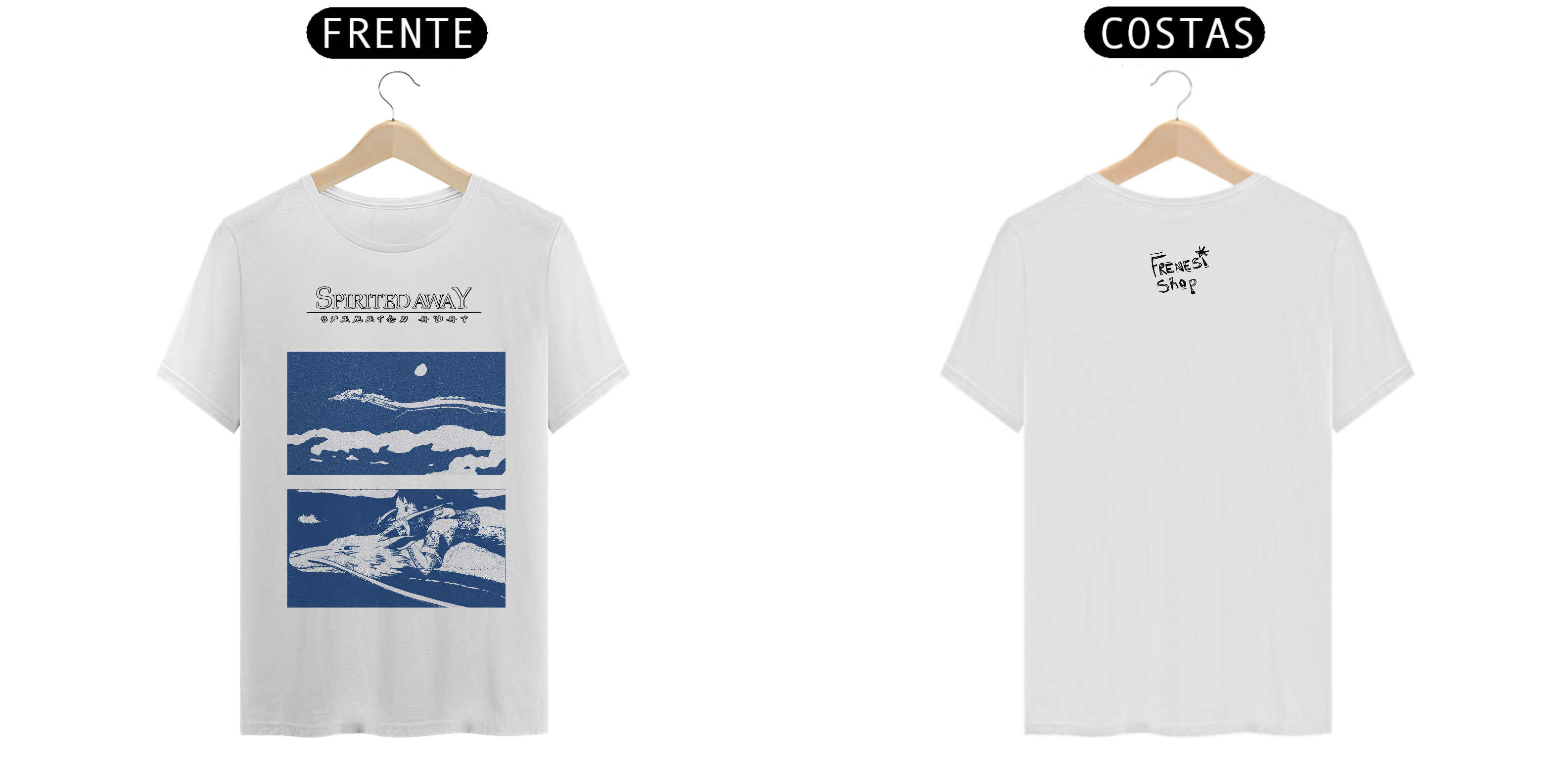 Prime - Chihiro - Spirited Away