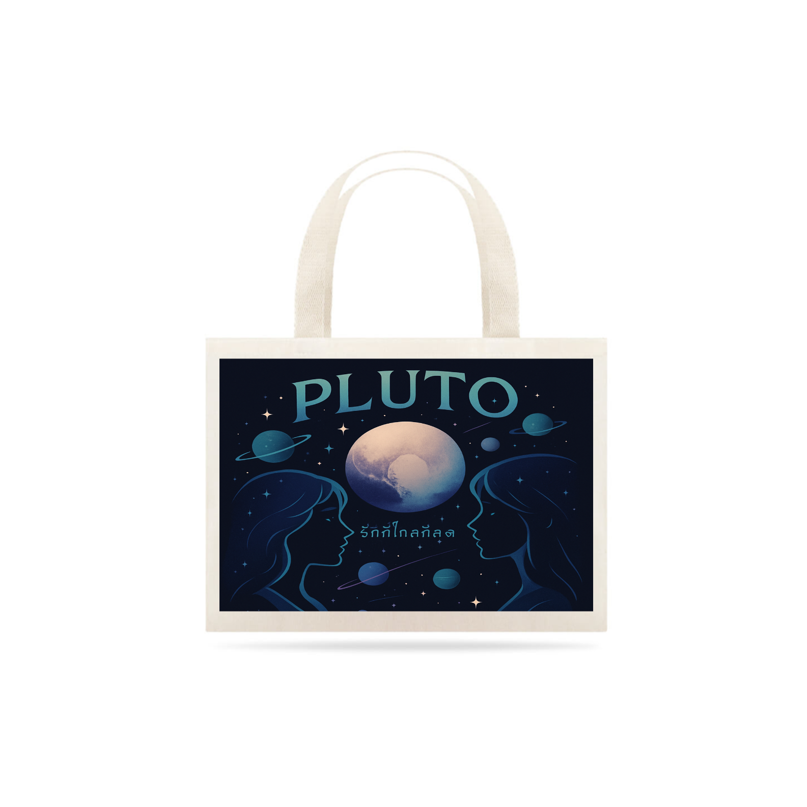 Nome do produto: Pluto Ecobag