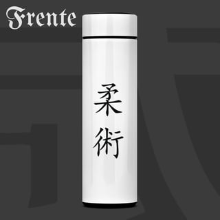 Garrafa Térmica - Jiu Jitsu & Graplo