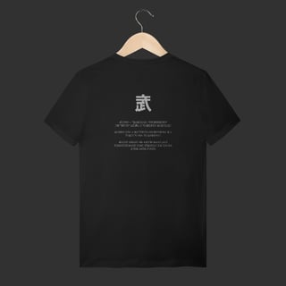 Camiseta T-Shirt - 武 (Bu)