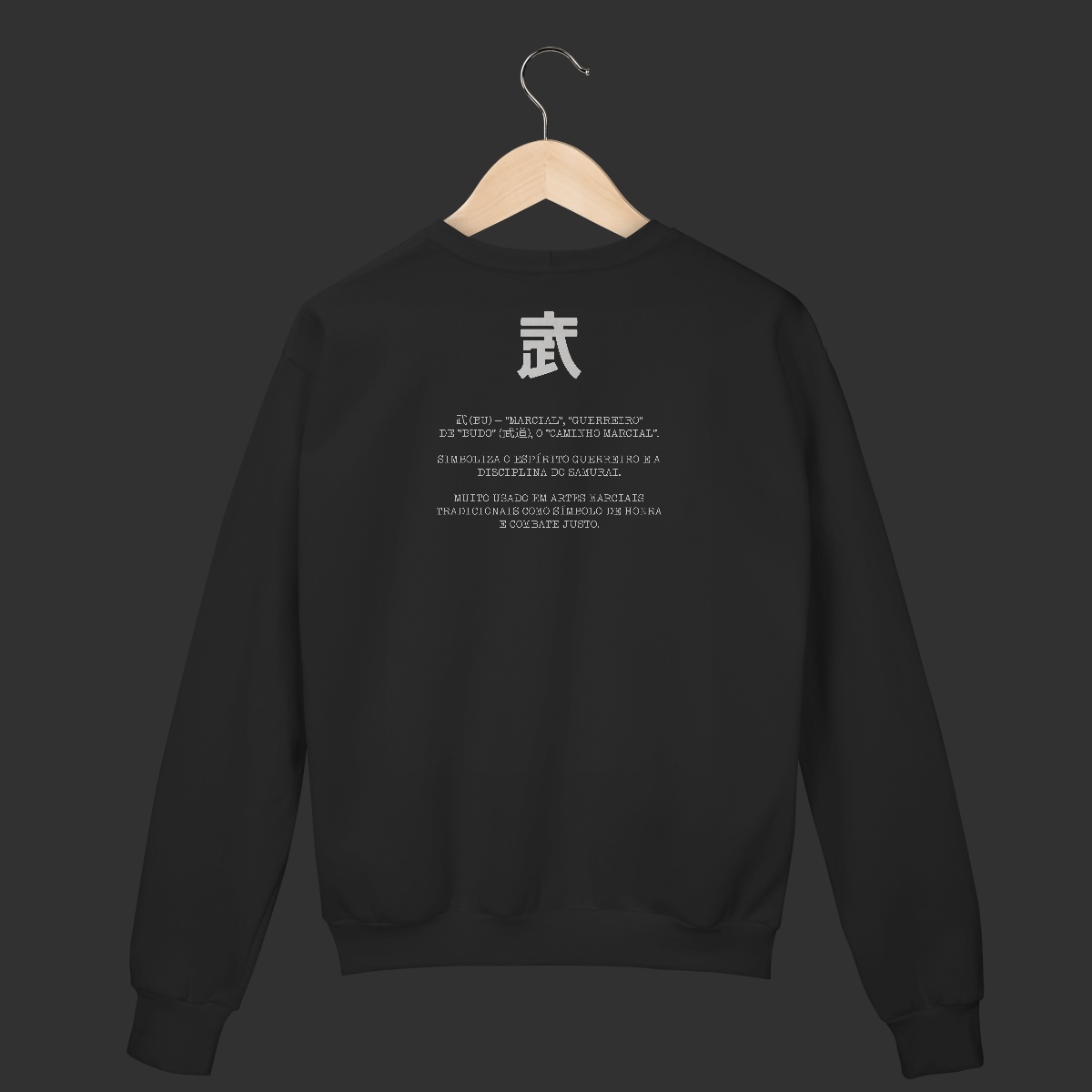 Moletom Fechado - 武 (Bu)