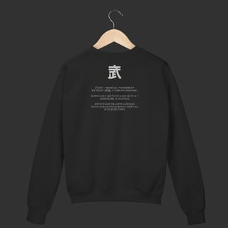 Moletom Fechado - 武 (Bu)
