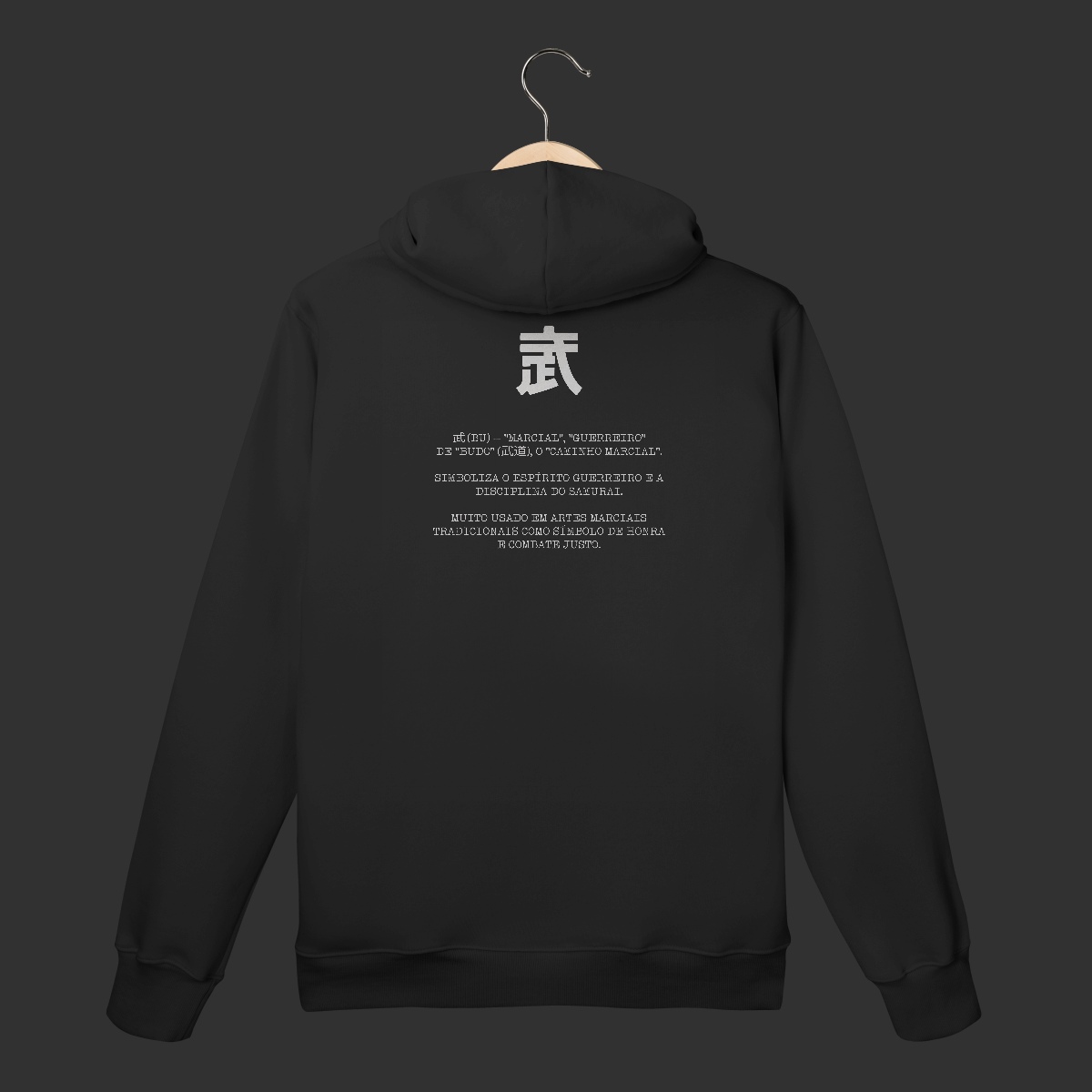 Moletom Canguru - 武 (Bu)