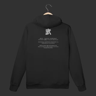 Moletom Canguru - 武 (Bu)