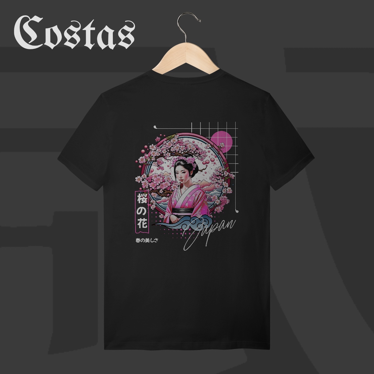 Camiseta T-Shirt - Geisha no Sakura | Arte nas costas
