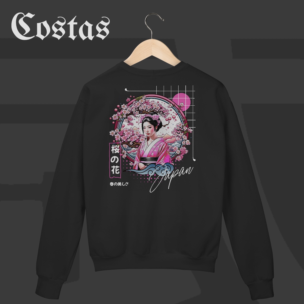 Moletom Fechado - Geisha no Sakura | Arte nas costas
