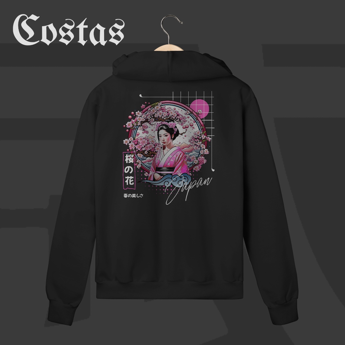 Moletom Zíper - Geisha no Sakura | Arte nas costas