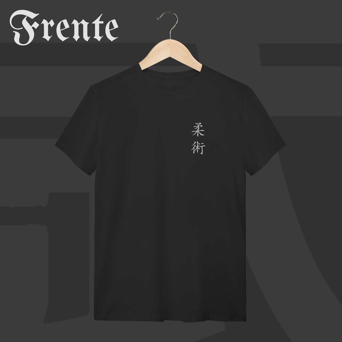 Camiseta T-shirt - Jiujitsu | Arte no peito