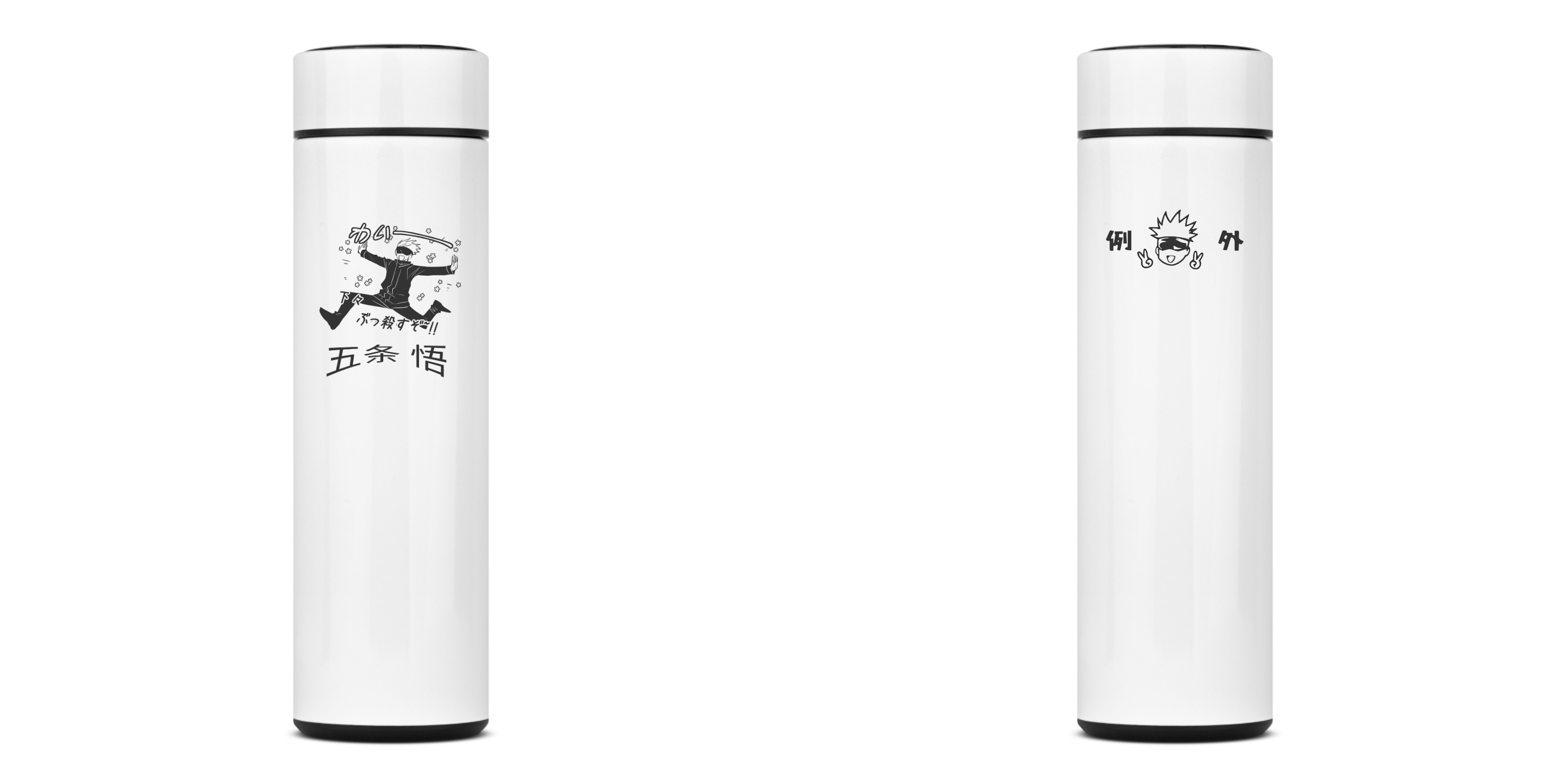 Garrafa Térmica de Satoru Gojo